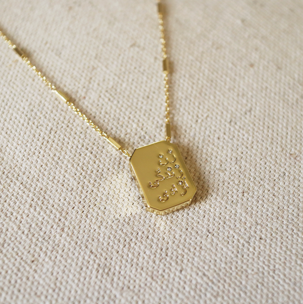 WOMAN LIFE FREEDOM PENDANT