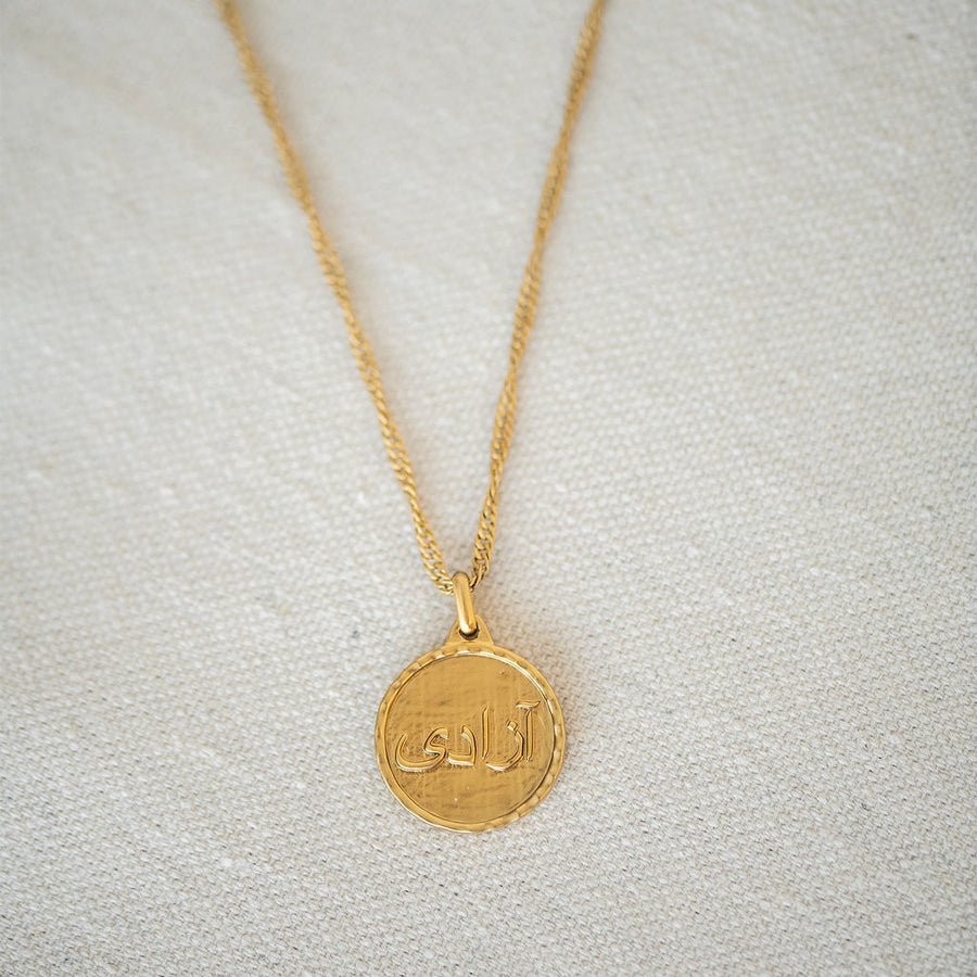 Freedom Lion Pendant Necklace