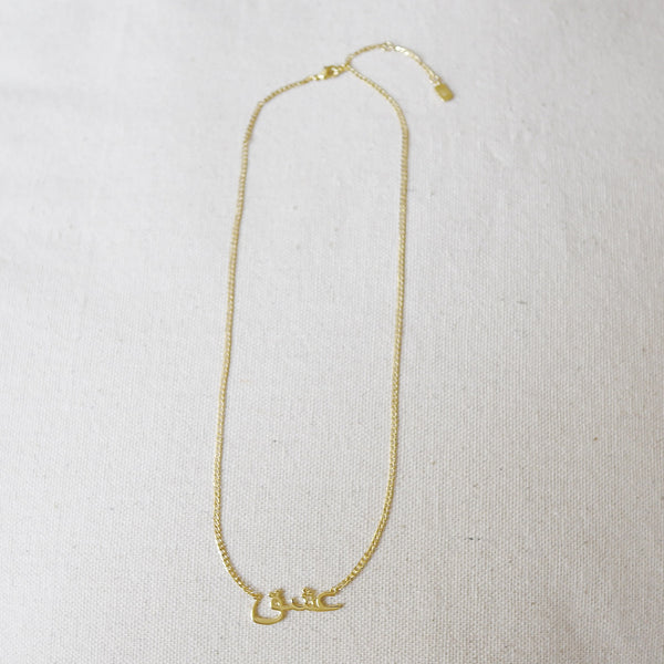 LOVE NECKLACE