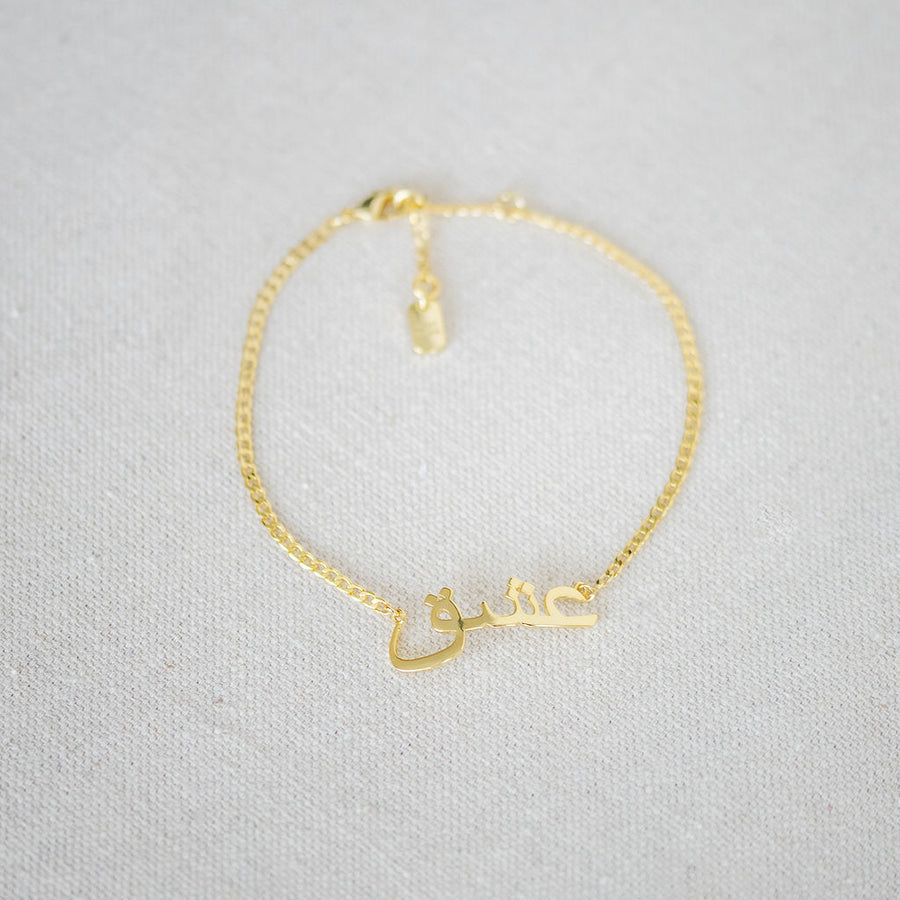 Love Bracelet
