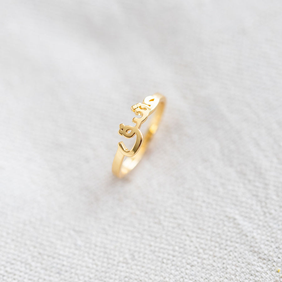 Love Ring