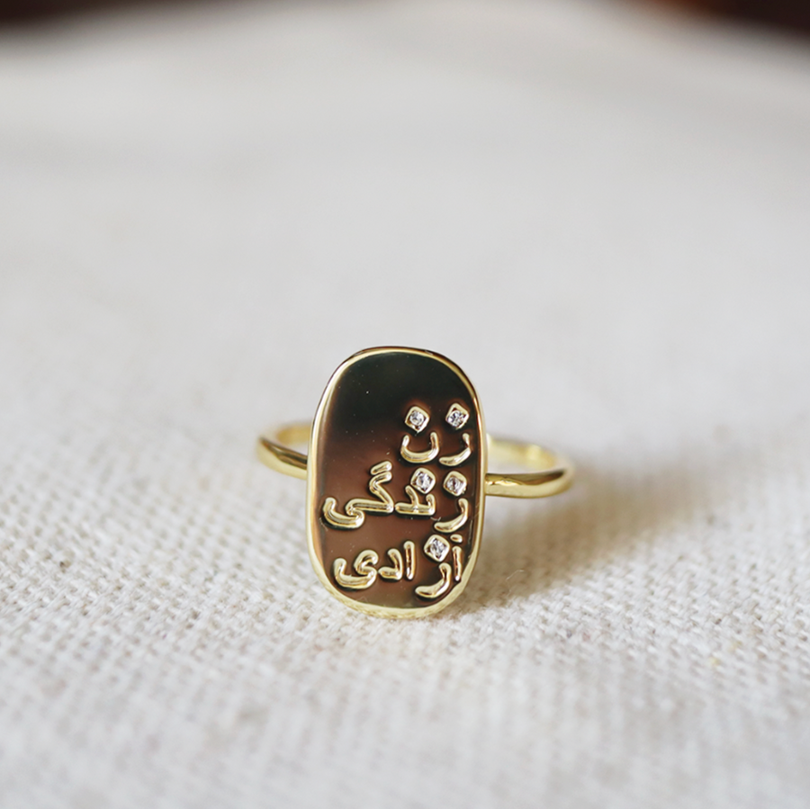 WOMAN LIFE FREEDOM RING